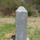 윤집택지 이미지