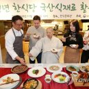 선재축산 이미지