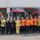 수원소방서 이미지