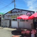 성환-13 | 성환 국밥 맛집, 첫번째국밥집 솔직 방문 후기 (순대국밥 8천 원)