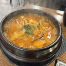 한우개비싸서차린집 이미지