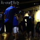 태웅회관 이미지