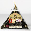 보약김밥 이미지