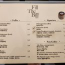 필더빌커피바 - 72817 | 필더빌커피바