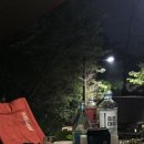 빨간집야영장 이미지