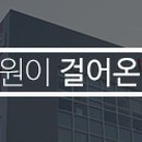 사랑샘의원 이미지