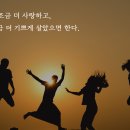 반기획