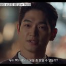 감사