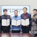 (주)광양테크
