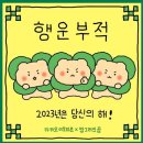 수영회식당 이미지