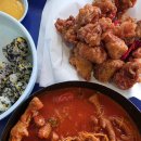 닭동가리 이미지