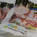 농업회사법인(주)한라씨에프엔 이미지