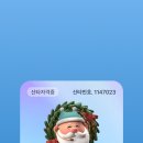 신세계수영장 이미지