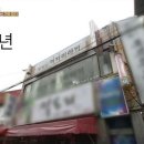 천찬경머리이야기