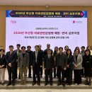삼선 - 유성구 죽동로298번길 49 | 삼선