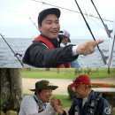 도시어부 이미지