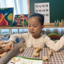 누리루리 이미지