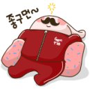 예천수산물 네이버블로그
