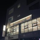 빙수당 울산북구점 이미지
