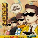 페이즈 주식회사 이미지