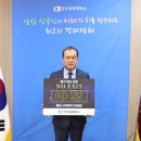안산상공회의소 일간투데이