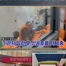 옴므앤팜므성형외과의원 이미지