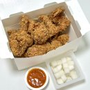 BHC디지털점 | bhc 치킨 인기 메뉴 추천 콰삭킹 후라이드 가격 후기