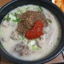 순대국맛집