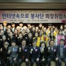 안산시 의회 1층 이미지