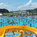 칠보물테마 유원지 이미지