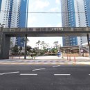 e편한세상 광안비치아파트 이미지