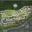 창원롯데캐슬공인중개사사무소 이미지