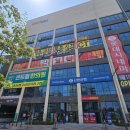 맥 PC 카페 오송점 이미지