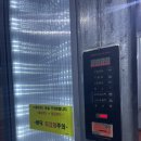 평촌유워시셀프세차장 이미지