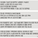 제드건축사사무소 이미지