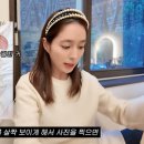 서이옷장 스포츠경향