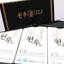 원투식품