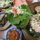 명품횟집 | 임실군횟집 명품송어 방문후기