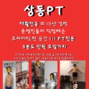 벨르모어 네이버블로그