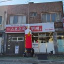 장가네한식뷔페 이미지