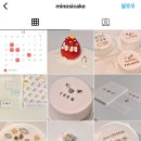 미노시(minosi) 이미지