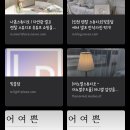 스튜디오나봄
