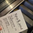 닥터존(구운점) | 부산 센텀스파랜드 찜질방 이용후기, 기본 4시간,꿀팁알차게 6시간 노는법