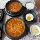 연우정 - 안성시 | (김포 통진 맛집)어탕국수 연우정 깊고 진한 어탕과 강화도 햅쌀로 지은 밥 김포 어탕국수 맛집