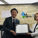 하늘정원치과의원 이미지