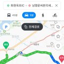 목화화원 이미지