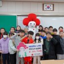 대정초등학교 이미지