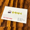 은영상회 이미지