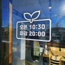 거제역사문화탐방길 | 거제 맛집 국밥을 위한 36시간 나는돼지국밥