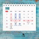 행복이가득한치과 이미지
